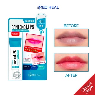 Son Dưỡng Môi Labocare Panteno Lips 10ml
