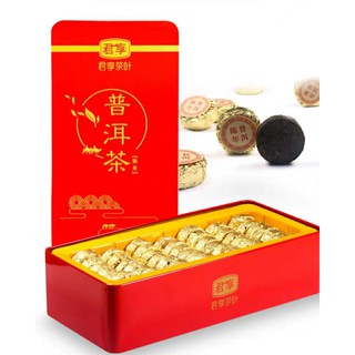 TRÀ PHỔ NHĨ Vân Nam 42 Viên - Thơm Ngon Khó Cưỡng