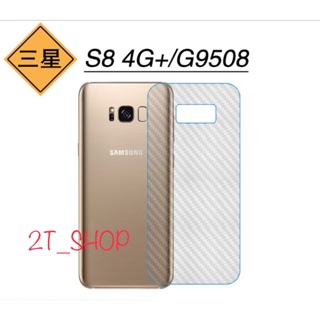 Dán vân carbon mặt lưng galaxy s8