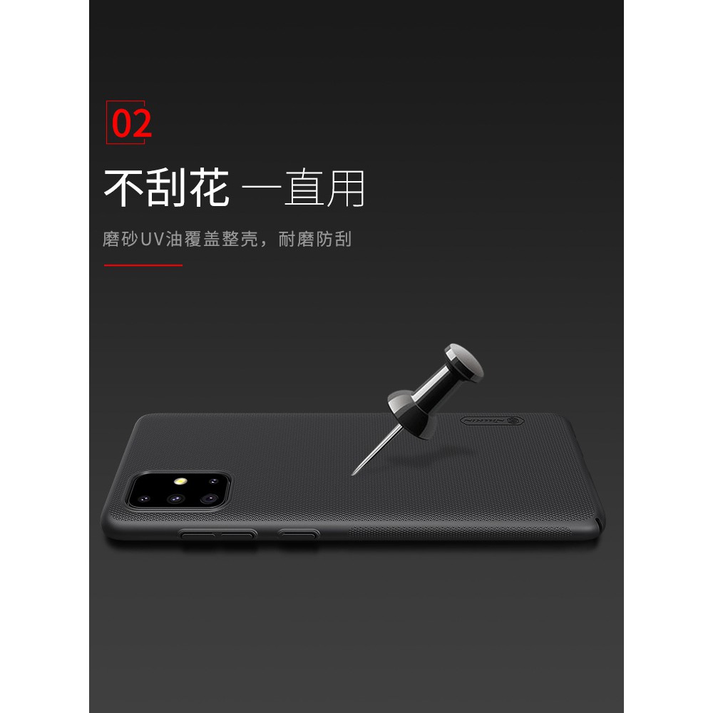 Ốp lưng Nillkin sần Samsung Note 8, Note 20, S21Plus, S21 Ultra,M51,A50,A70, A51,S20 FE,S10E,Note FE chống bám vân tay