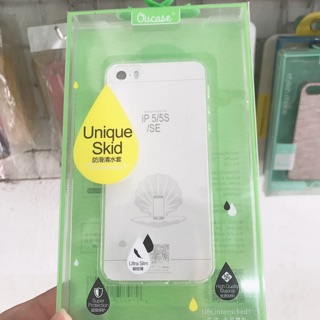 ỐP VUCASE LOẠI SỊN KHÔNG Ố, có bịt chân sạc cho Iphone
