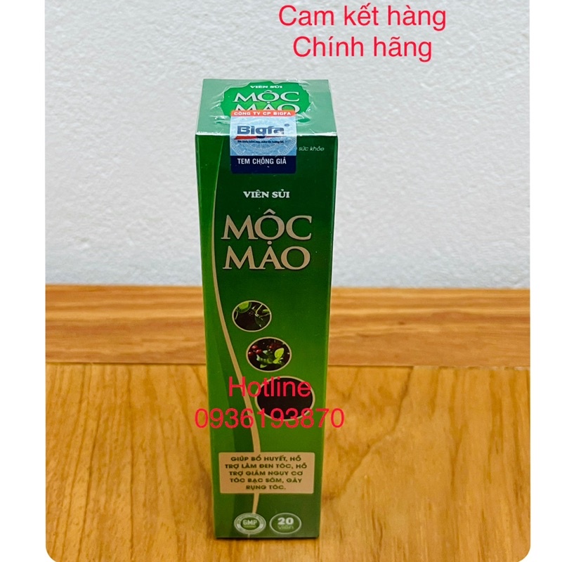 ✅ COBO CHĂM SÓC TÓC MỘC MAO 👍  ❤️ BỘ TÓC MỘC MAO GIÚP MÁI TÓC KHOẺ ĐẸP