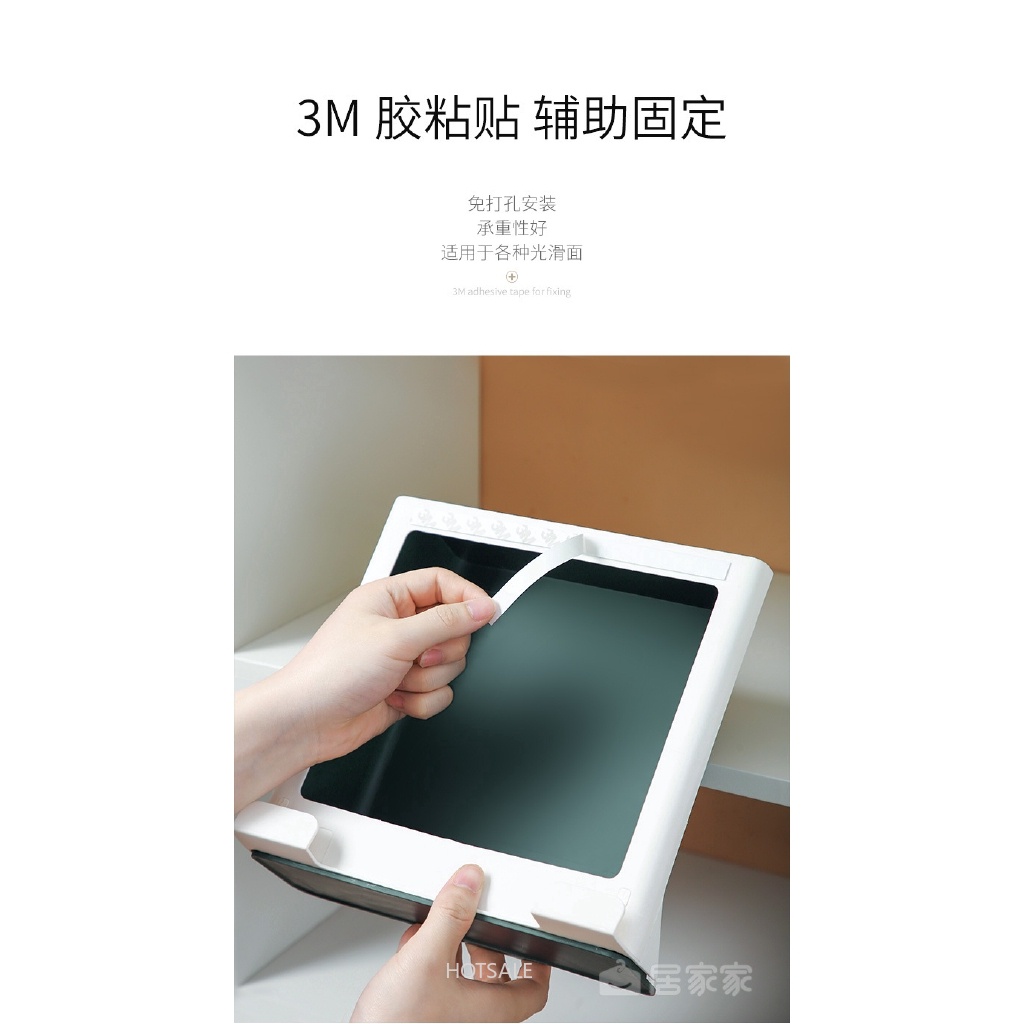 Giá đựng dụng cụ nhà bếp tiện dụng