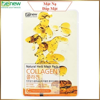 vt Mặt nạ đắp mặt BENEW Hàn Quốc BN9