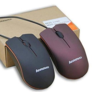 Chuột máy tính Lenovo Model M20, dây cắm USB