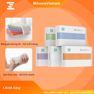 Khăn tắm, khăn mặt xiaomi youpin zsh a-life - 100% cotton , mềm mại, chống vi khuẩn