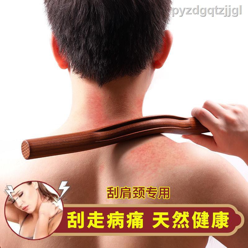 (hàng Mới Về) Miếng Dán Giảm Béo Cánh Tay 4.5g Tại Nhà Tiện Dụng