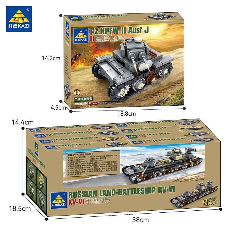 Hàng Mới Về Mô Hình Đồ Chơi Lego Lắp Ráp Xe Tăng Quân Đội 8 Trong 1 Dành Cho Bé Trai