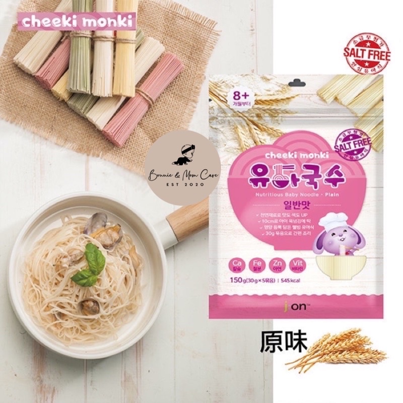 Mỳ trẻ em Jeion Hàn Quốc cho bé từ 8 tháng (gói 150g)