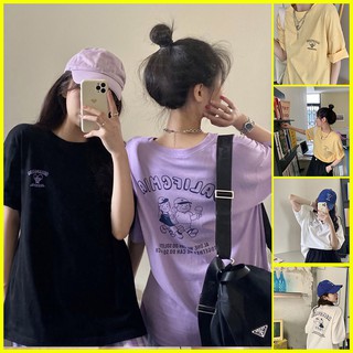 Áo thun tay lỡ nữ form rộng freesize họa tiết Cây kem dễ thương  phong cách hàn quốc dưới 75kg