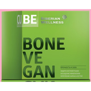 Thực phẩm bảo vệ sức khỏe 3D Bone Vegan Cube hỗ trợ xương khớp