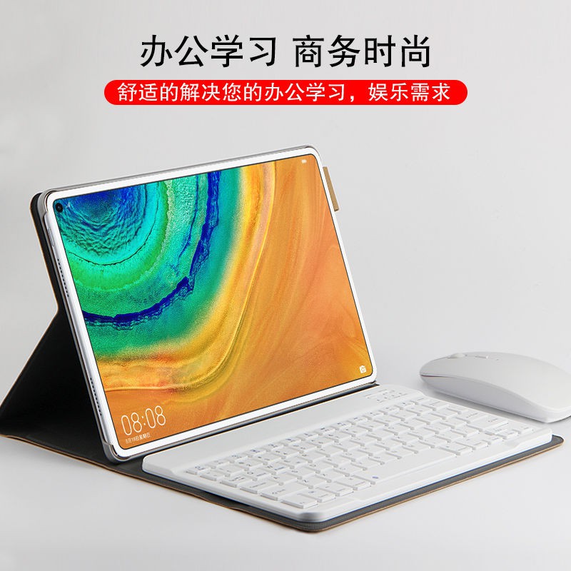 Bao Da Máy Tính Bảng Tích Hợp Bàn Phím Bluetooth Không Dây Cho Huawei Tablet Matepad Pro 10.8-inch Mrx-w09 Al09