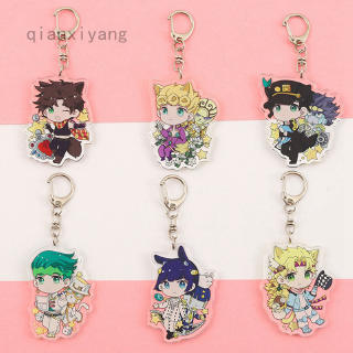 Anime Jojo Kỳ Dị Phiêu Lưu Acrylic Móc Khóa Mặt Dây Chuyền Móc Khóa Bộ Sưu Tập