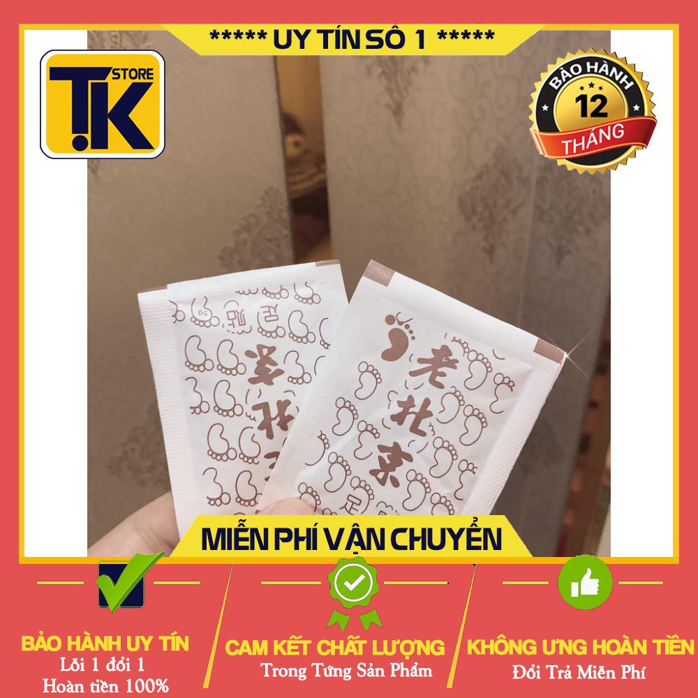 [Hàng Loại 1]  Miếng dán bàn chân - Thải độc tố [ Ngủ ngon - đẹp da- Hộp 50 miếng ] .
