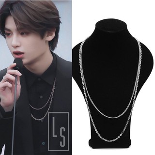 Vòng cổ Huang Mingqi Justin Hoàng Minh Hạo - Sẵn hàng
