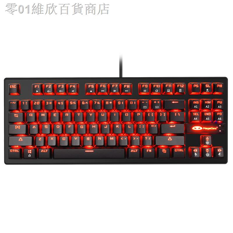 Bàn Phím Cơ Magegee Mk1 Có Dây 87 Phím | BigBuy360 - bigbuy360.vn