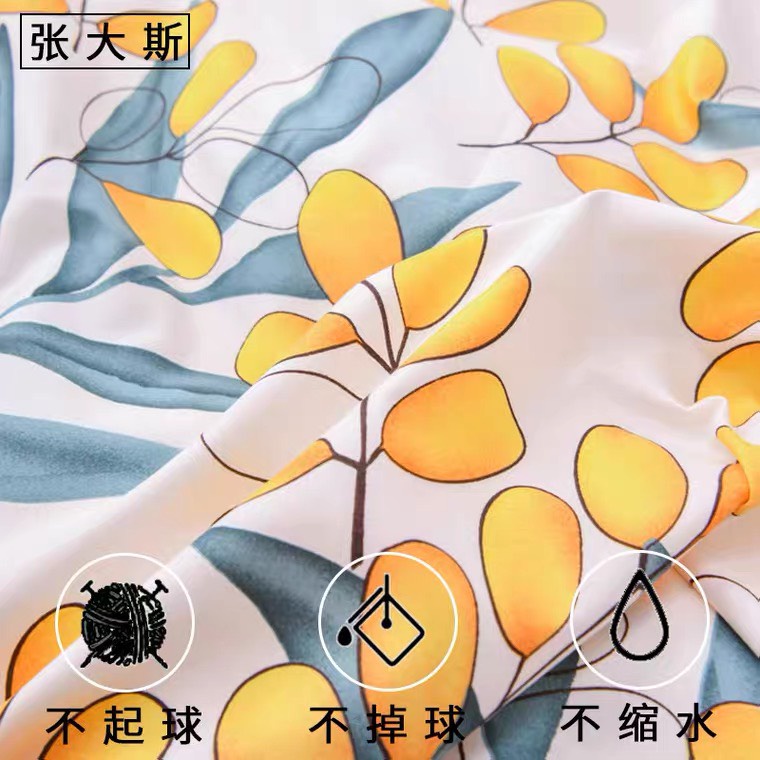 Bộ chăn ga gối cotton Lidaco - Gấu Trắng (SP000894) fs