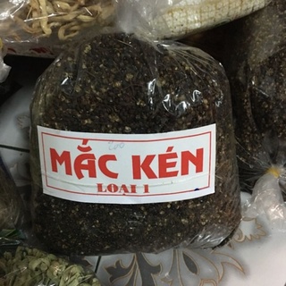 100g hạt mắc khén rừng