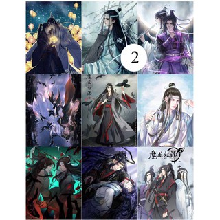 Bộ ảnh card Ma Đạo Tổ Sư