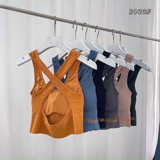 BÁN SỈ BỘ ĐỒ TẬP GYM TB