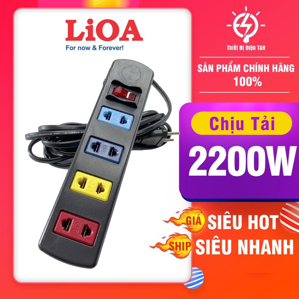 Ổ cắm điện LIOA, 2200W, 4 ổ cắm, 1 công tắc, dây dài 3 mét, 5 mét, 4S3 - 4S5 - Thiết Bị Điện T&amp;H