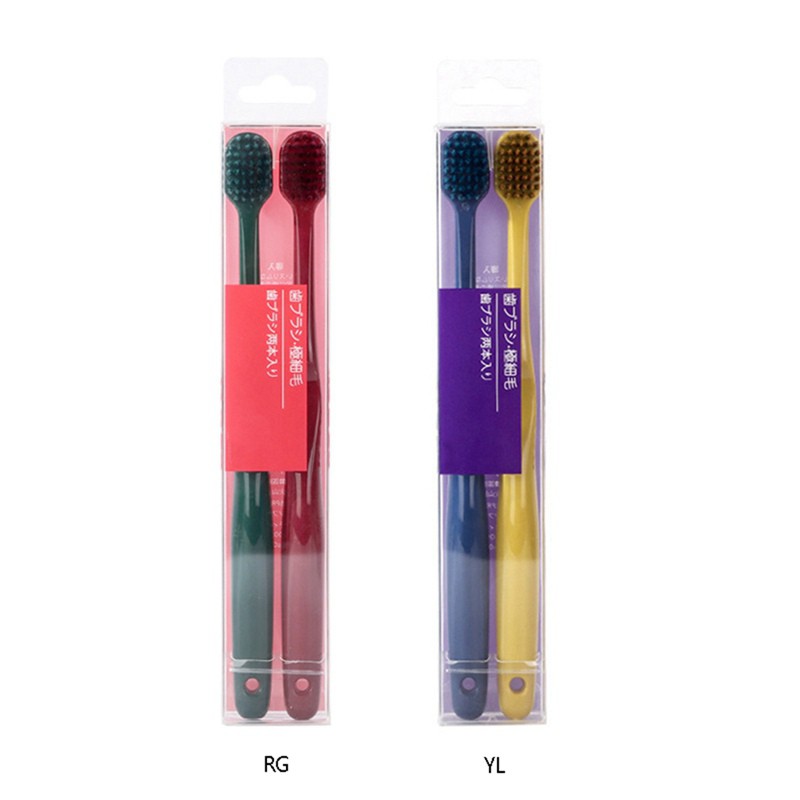 Set 2 bàn chải đánh răng lông mềm phong cách Nhật Bản dành cho cặp đôi