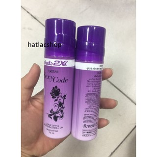 Lăn Khử Mùi Không Cồn Ustar Thái Lan Sexy Code 75ml