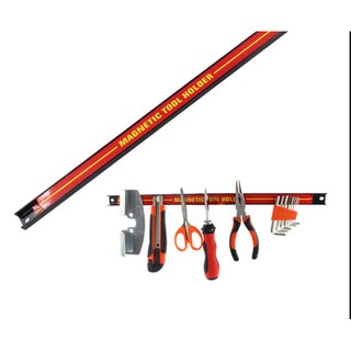 Thanh nam châm giữ đồ - 18 inch đa năng và tiện lợi