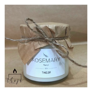 Nến thơm hương Hương Thảo - Rosemary