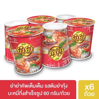 Mì Mama TomYum Thái Lan ( Lốc 6ly)
