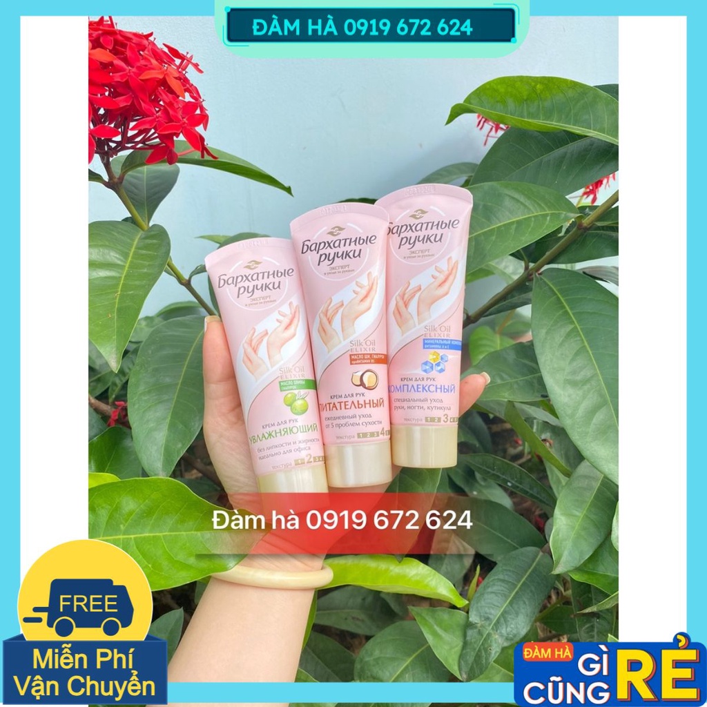 Kem Dưỡng da tay Skily hand Nga làm mềm dưỡng ẩm chống laõ hóa