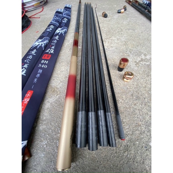 Cần cây tay Gw Đại Chiến Xích Bích 8h hàng nội địa