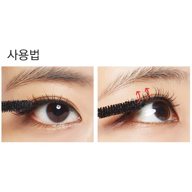 Mascara Missha the Style 4D