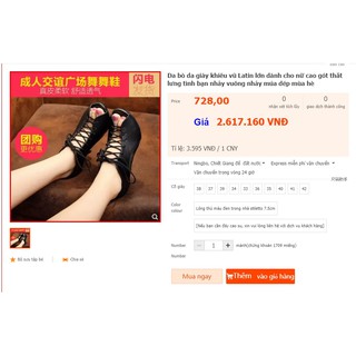 GIÀY KHIÊU VŨ LATIN NỮ