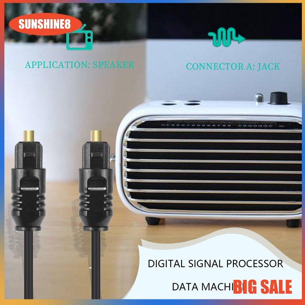 【SUN】1.8m Digital Audio Cables Connect Optical Digital Coaxial Cable Audio Cord