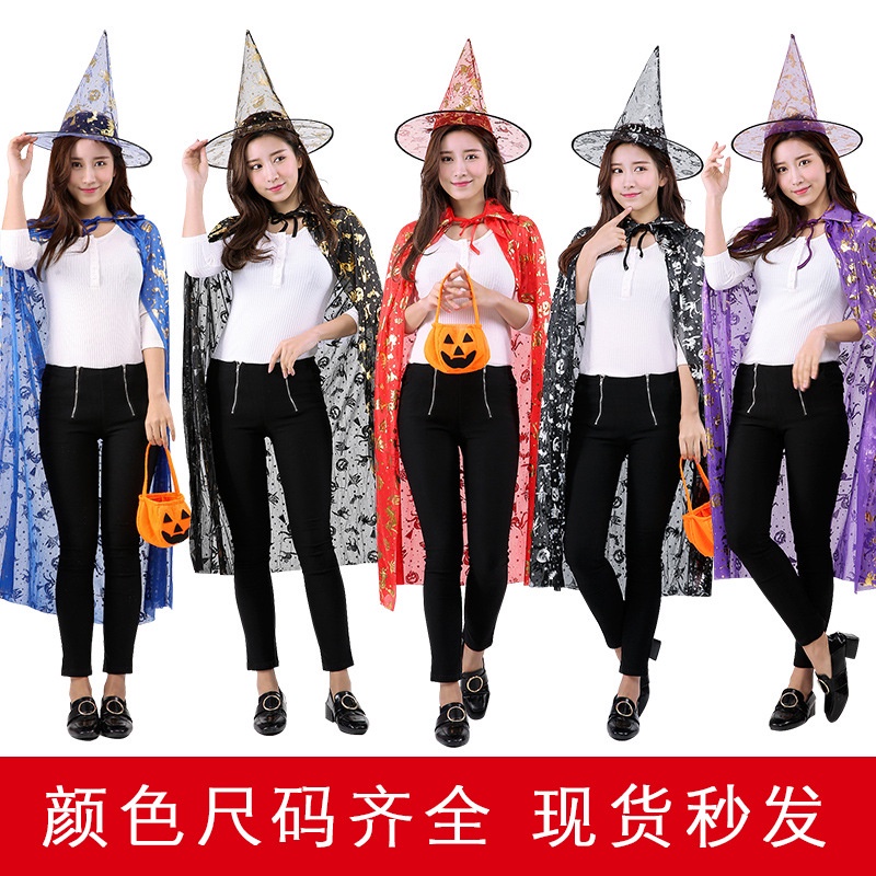 Áo choàng hóa trang phù thủy nhân dịp halloween