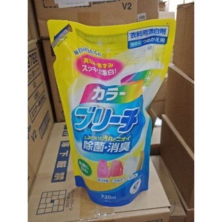 Nước tẩy quần áo màu Daiichi 720ml xuất xứ Nhật Bản Có thể tẩy trên nhiều chất liệu