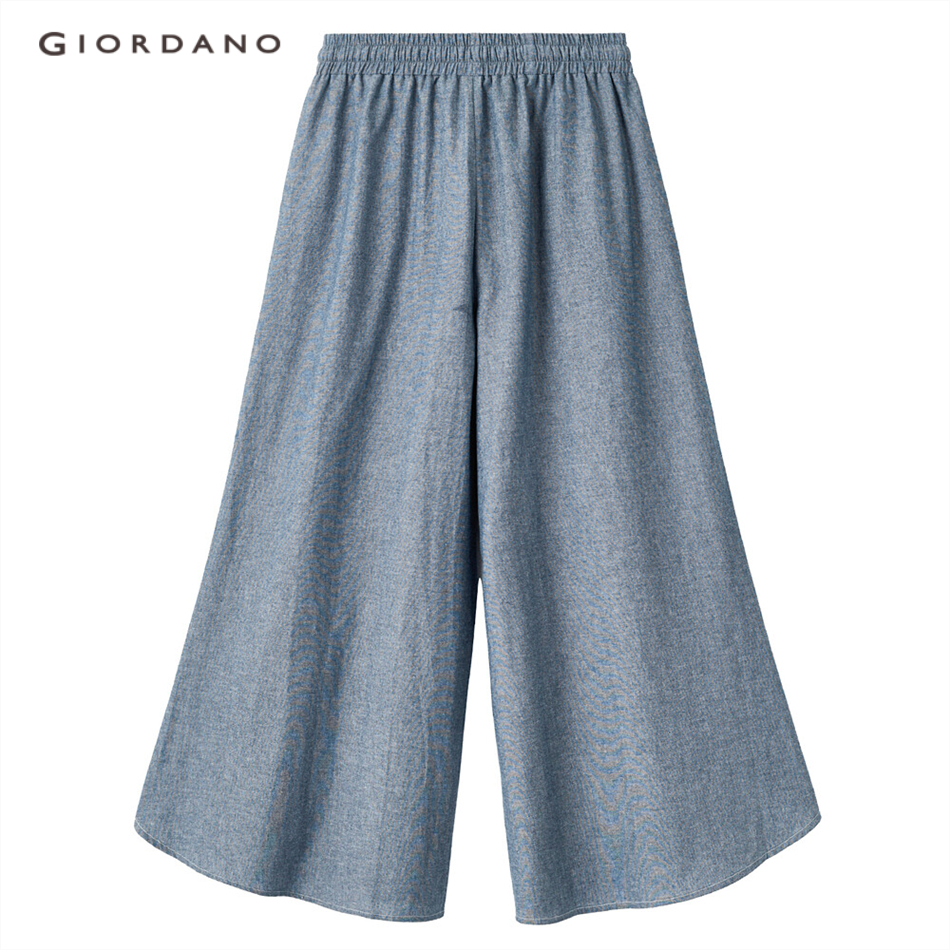 GIORDANO WOMEN Drawstring elastic waistband wide-leg pants 18421905