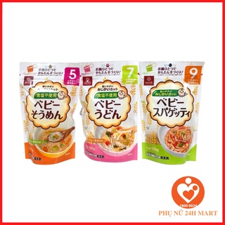 Mì Somen Tách Muối Hakubaku (100g) Cho Bé Nhật Bản [HSD T2/2027]