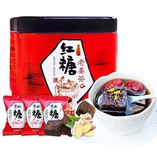 [FREESHIP] HỘP TRÀ ĐƯỜNG ĐỎ,ĐƯỜNG ĐEN GỪNG GIÀ X