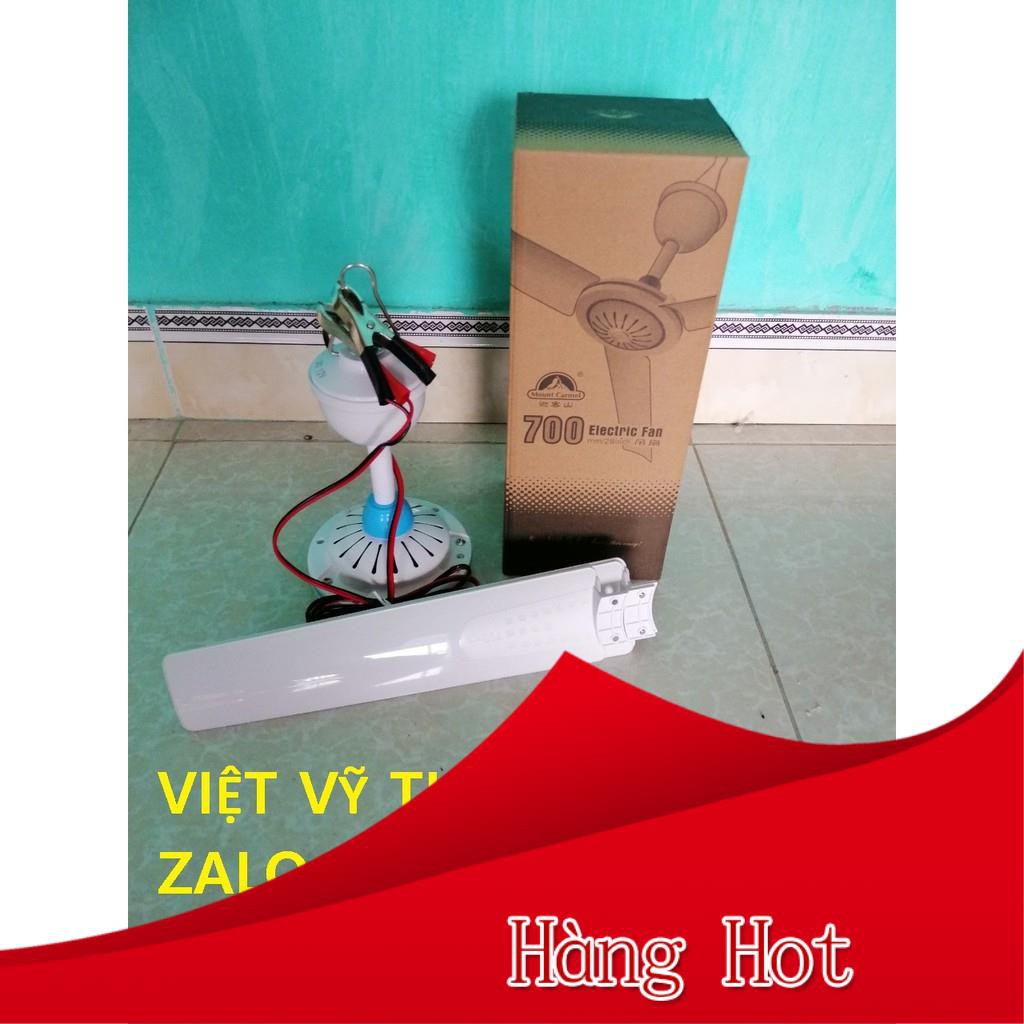 Quạt màn, quạt trần mini 12V 70cm