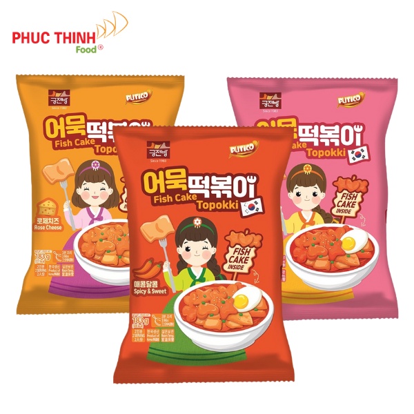 Bánh gạo Hàn Quốc Gói To Có Chả Cá Hoa Sao Tím Tokpokki Nhiều Vị (Gói To)
