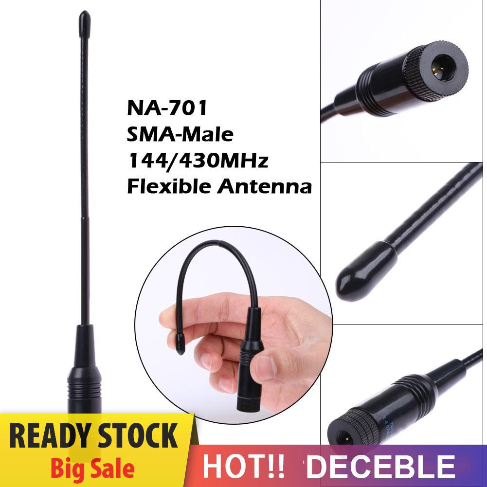 Deceble Dual-band 144/430MHz NA-701 SMA-Male Radio Flexible Antenna for Yaesu 678R