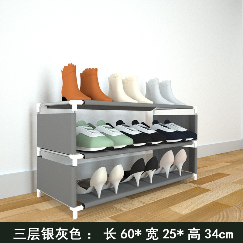 [4 ống chống bụi kiểu mới] Giá để giày đơn giản, nhiều lớp tiết kiệm lối vào ký túc xá Tủ nhỏ cho nhà thuê <