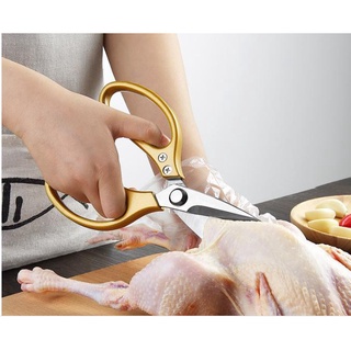Kéo đa năng làm bếp Nhật Bản hàng nội địa Nhật cán Thép KAPUSI Sk5