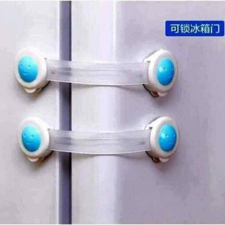set 2 móc khóa tủ lạnh an toàn cho bé