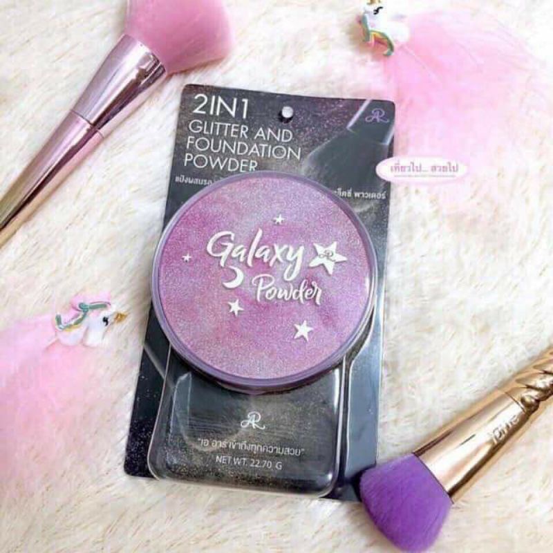 PHẤN PHỦ GALAXY POWDER 2IN1 ARON 2 TẦNG ᴘʜᴀɴᴅɪᴇᴍᴍʏ997 Ⓡ