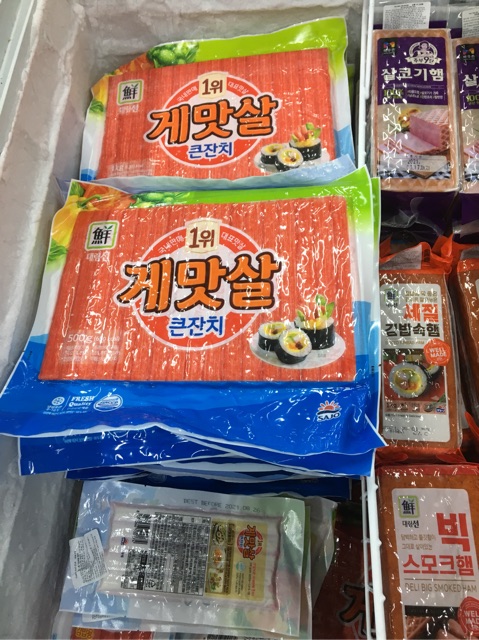 Thanh cua cuốn gimbap 1kg Ship Hà Nội