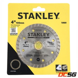 Đĩa cắt gạch 4" 105mm Stanley STA47400L (Turbo)