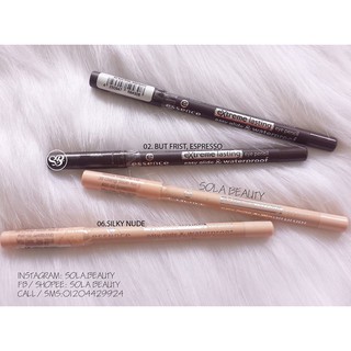 Chì kẻ mắt Essence - Extreme Lasting Eye Pencil